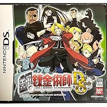 氷の錬金術師さん専用 あいざっく 氷結の錬金術師 アイザック・マクドゥーガル 【FA/TB1/13R